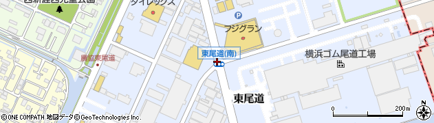 東尾道（南）周辺の地図