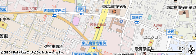 西条昭和橋周辺の地図