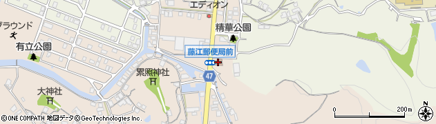 藤江郵便局周辺の地図