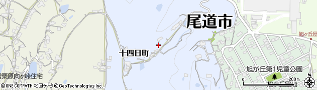 広島県尾道市十四日町周辺の地図