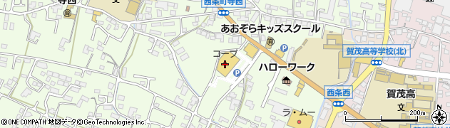 コープ東広島周辺の地図