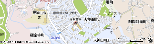 岸和田天神山郵便局周辺の地図