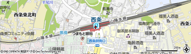 西条駅周辺の地図