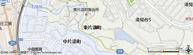 大阪府河内長野市東片添町周辺の地図