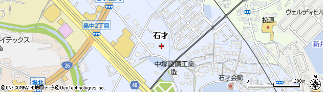 大阪府貝塚市石才197周辺の地図