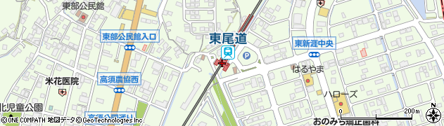 東尾道駅周辺の地図