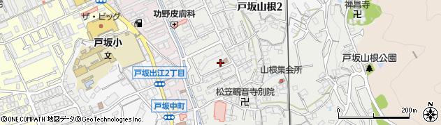 広島県広島市東区戸坂山根周辺の地図
