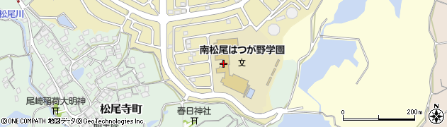 和泉市立南松尾はつが野学園周辺の地図