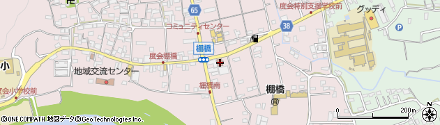内城田郵便局 ＡＴＭ周辺の地図