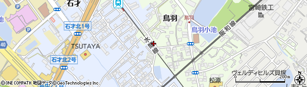 大阪府貝塚市鳥羽239周辺の地図