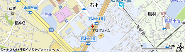 大阪府貝塚市石才159-1周辺の地図