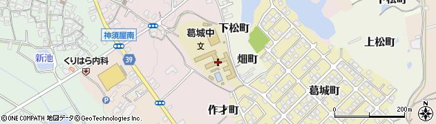 岸和田市立葛城中学校周辺の地図