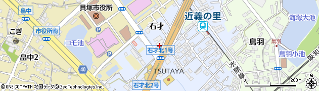 大阪府貝塚市石才124周辺の地図