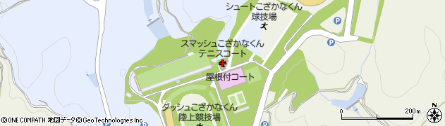 スマッシュこざかなくんテニスコート（広島県立びんご運動公園テニスコート）周辺の地図
