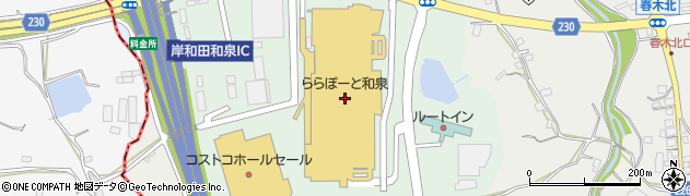 Ｇａｐストアららぽーと和泉店周辺の地図