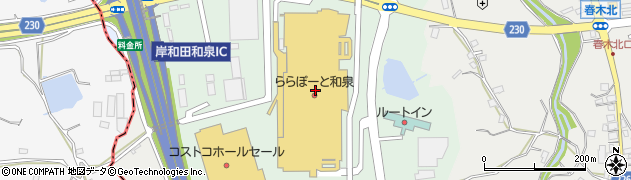 ロゴスショップ　ららぽーと和泉店周辺の地図