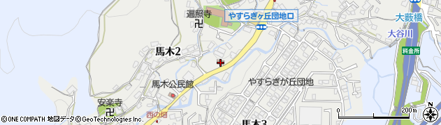 広島馬木郵便局 ＡＴＭ周辺の地図