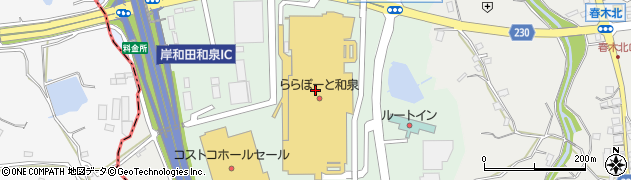 ＡＢＣクッキングスタジオ　ららぽーと和泉周辺の地図