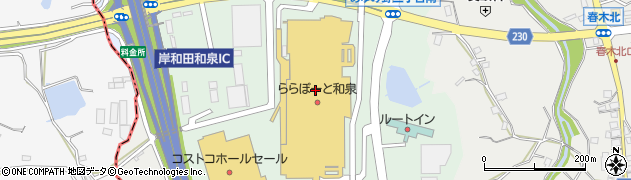 ゲンキ・キッズプラス　ららぽーと和泉店周辺の地図