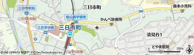 大阪府河内長野市三日市町52周辺の地図
