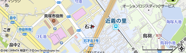 大阪府貝塚市石才125周辺の地図