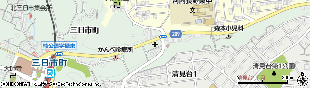 大阪府河内長野市三日市町558周辺の地図