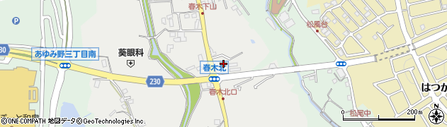 ローソン和泉春木町店周辺の地図