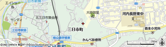 大阪府河内長野市三日市町598周辺の地図