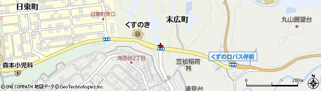 大阪府河内長野市河合寺623周辺の地図
