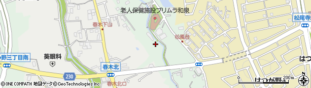 大阪府和泉市松尾寺町90周辺の地図