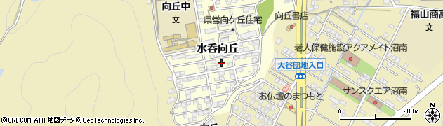 広島県福山市水呑向丘周辺の地図