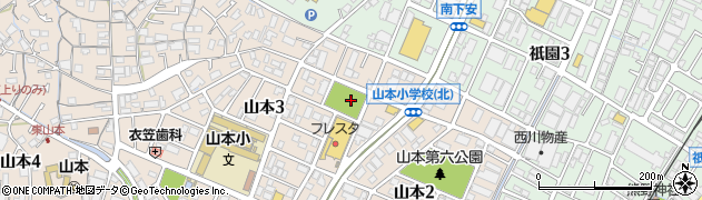 山本第五公園周辺の地図