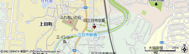 大阪府河内長野市三日市町1061周辺の地図