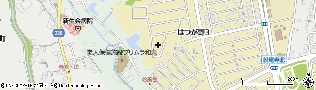 大阪府和泉市はつが野3丁目33周辺の地図