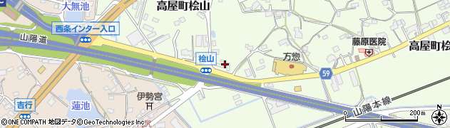 広川日石株式会社　ドクタードライブ西条インターＳＳ周辺の地図