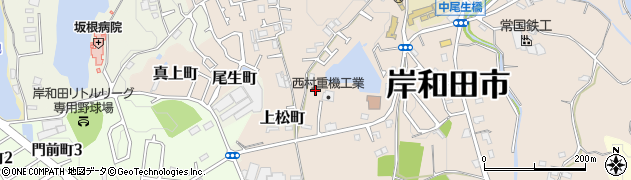 大阪府岸和田市尾生町1160周辺の地図