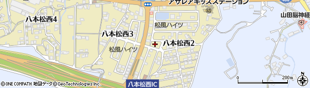 松風ハイツ2号公園周辺の地図