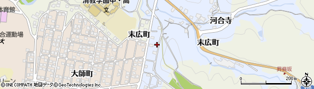 大阪府河内長野市河合寺245周辺の地図