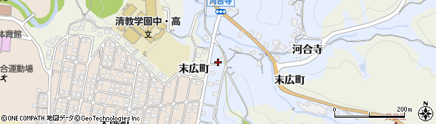 大阪府河内長野市河合寺250周辺の地図