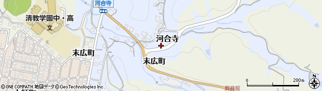 大阪府河内長野市河合寺594周辺の地図