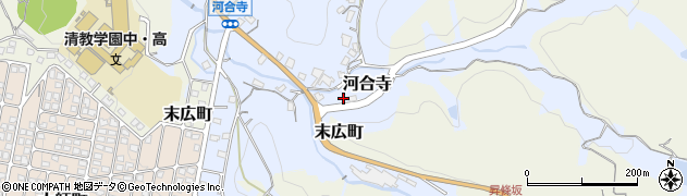 大阪府河内長野市河合寺597周辺の地図