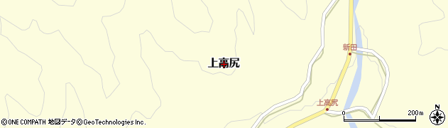島根県吉賀町（鹿足郡）上高尻周辺の地図