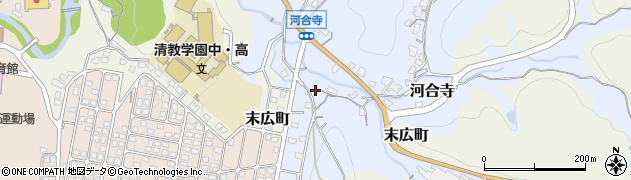 大阪府河内長野市河合寺255周辺の地図