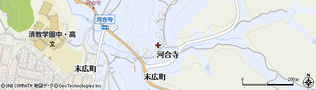 大阪府河内長野市河合寺859周辺の地図