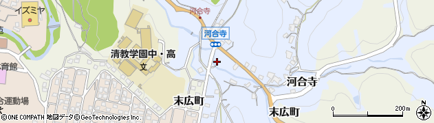 大阪府河内長野市河合寺275周辺の地図