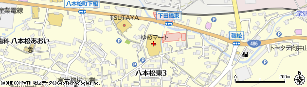 広島銀行ゆめマート八本松 ＡＴＭ周辺の地図