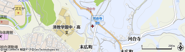 大阪府河内長野市河合寺270周辺の地図