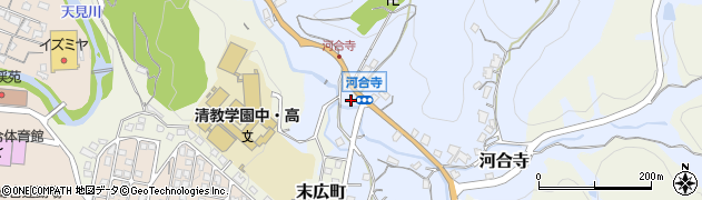 大阪府河内長野市河合寺272周辺の地図