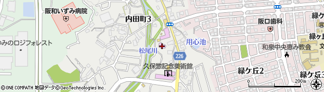 和泉市久保惣市民ホール（Ｅｉホール）周辺の地図