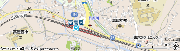 広島銀行高屋支店 ＡＴＭ周辺の地図